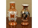 Japanese Kutani And Satsuma Vases  (CTF20)