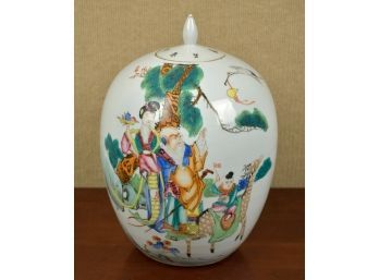 Antique Chinese Porcelain Covered Jar (CTF10)