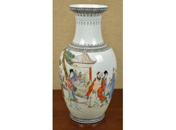 Vintage Chinese Porcelain Vase (CTF10)