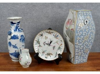 Vintage Asian Porcelain, 4pcs (CTF10)