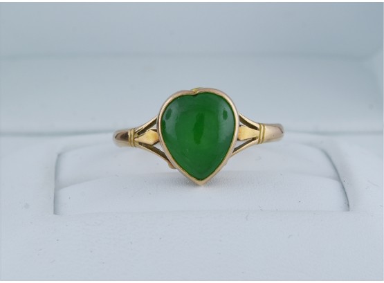Good Vintage 14k Gold Jade Ring