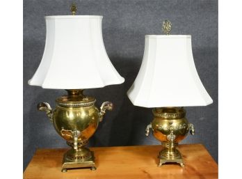 Brass Samovar Lamps