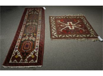 Two Multi Colored Oriental Rugs