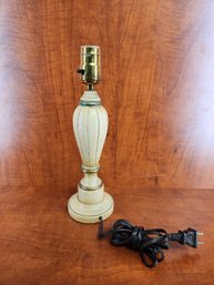 Vintage Milk Glass Table Lamp 18' Tested Working See Photos