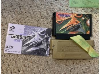 Gradius 1980s Nintendo Game From Japan With Adapter