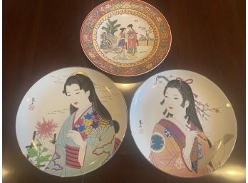 Geisha Girl Plate Trio