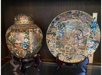 Handpainted Japanese Plate And Lidded Pot