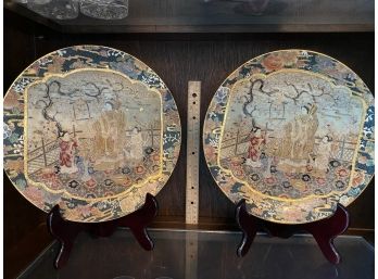 Pair Of Handpainted Japanese Plates