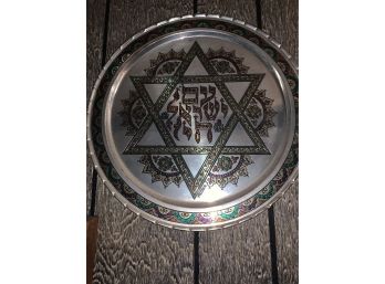 Decorative Plate
