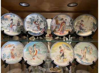 Set Of 16 Asian Collector Plates
