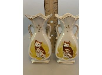 Pair Of Vintage Mini Cat Vases Made In Japan
