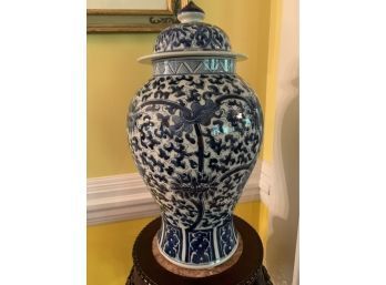 Large Vase With Removable Lid