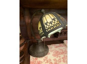 Vintage Metal And Glass Table Lamp