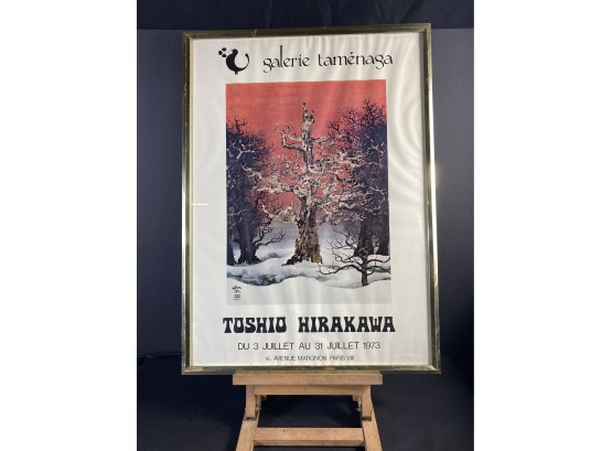 Galerie Tamenaga Toshio Hirakawa 1973