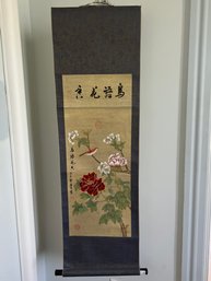 Japanese Floral Bird Vintage Hanging Scroll Artwork 48.5' X 16'