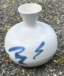 Signed Peg Millet 5' Signed Asian Shape Ceramic Pottery Vase