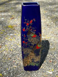 Vintage Asahi Beautiful Colors Chinese Vase