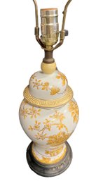 Vintage Chinese Yellow Floral Porcelain Lamp