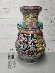 23 1/2' Dragon Decorated Chinese Porcelain Floor Vase With Elephant Head Handles( Damage On Inner Ri