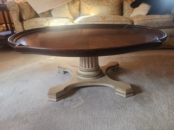 Heritage Henredon French  Provincial Turtle Top Coffee Table