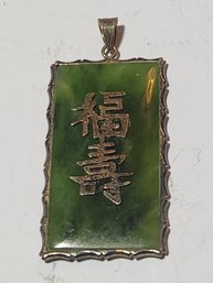 Silver And Jade Pendant
