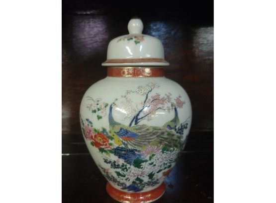 Satsuma Decorated Jar