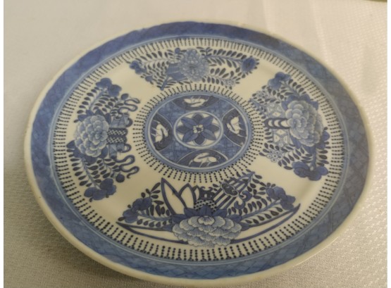 8 1/2 Inch Chinese Blue And White Fitzhugh Plate