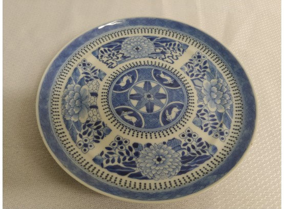 8' Chinese Export Blue And White Fitzhugh Plate