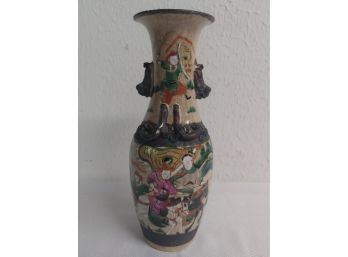 10 And 1/2 In Chinese Vase