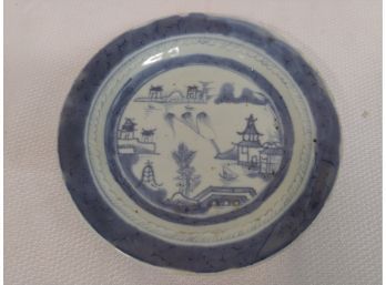 9 In Nanking China Plate