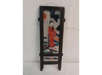 Chinese Reverse On Glass Painting In Rosewood Frame