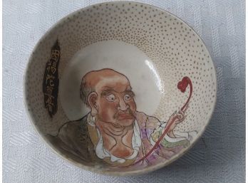 3 In Satsuma Bowl With Painting Of Man