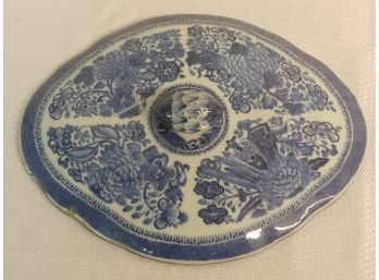 Blue And White Chinese Fitzhugh Lid