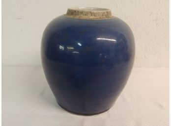 Blue Glazed Chinese Porcelain Ginger Jar