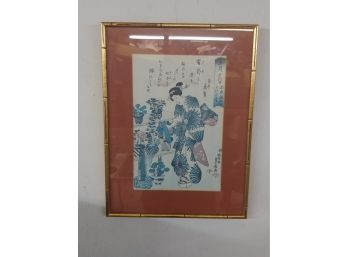 Framed Japanese Print In Gold Gilded Faux Bamboo Frame