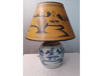 Canton Ginger Jar Lamp