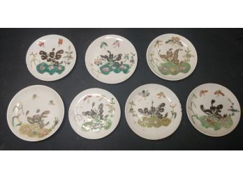 Seven  4 1/2 In Chinese Plates