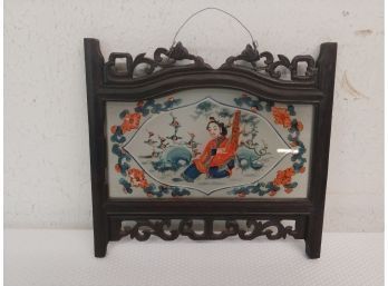 Chinese Reverse On Glass Painted Panel In Rosewood Frame