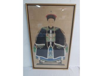 Antique Chinese Ancestral Portrait Painting
