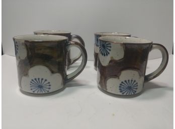 Set Of Four Vintage Japanese Coffee Mugs