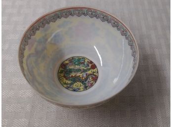 3 1/4 Inch Chinese Eggshell Porcelain Bowl