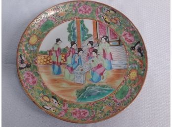 8' Chinese Export Rose Mandarin Plate