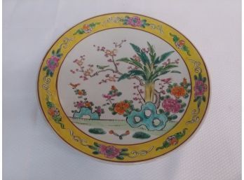 Decorative 11 In Chinese Plate