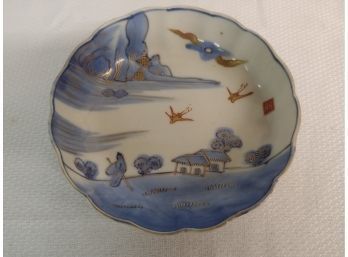 Signed Japanese Porcelain Bowl