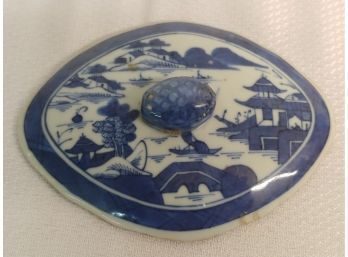 Shaped Chinese Canton Porcelain Cover (small Chip)
