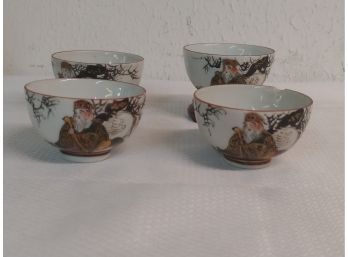 Four 3 In Signed Japanese Bowls(  One As Is)