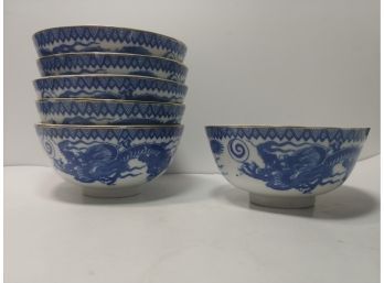 Set Of 6 Japanese Dragon Decorated Rice Bowls