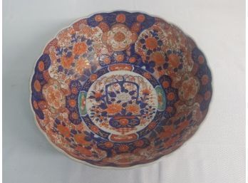 14in Imari Bowl With Basket Of Flowers Decoration