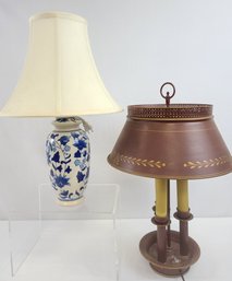 Lot Of Two 20' Vintage,  Metal And Porcelain Lamps -  Working