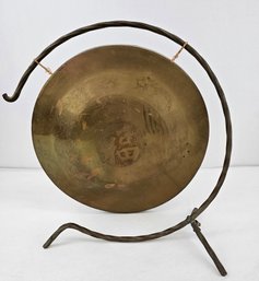 Decorative Metal Gong With Dragon Motif